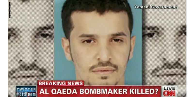   مقتل إبراهيم العسيري.. مهندس القنابل السرية لتنظيم القاعدة