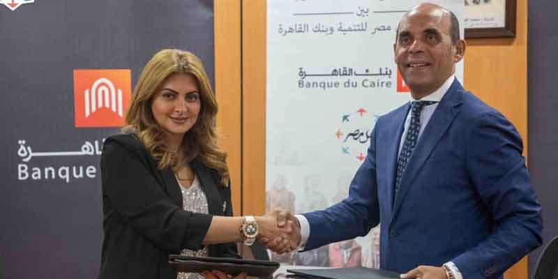   «القاهرة» يتبرع بمبلغ 60 مليون جنيه لصالح مستشفى أهل مصر لعلاج الحروق