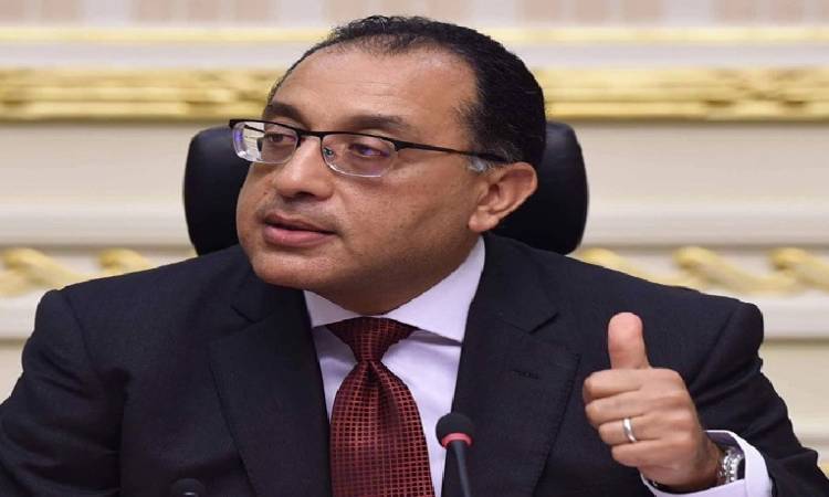   «مدبولي» :مجلس الوزراء يُثمّن جهود الوفد المصري المُكلف باستعراض ملف مصر أمام «حقوق الإنسان» بجنيف