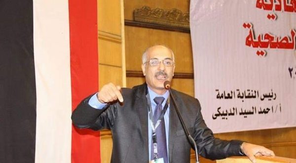   لأول مرة فى مصر.. الدراسات العليا تفتح أبوابها للفنيين الصحيين