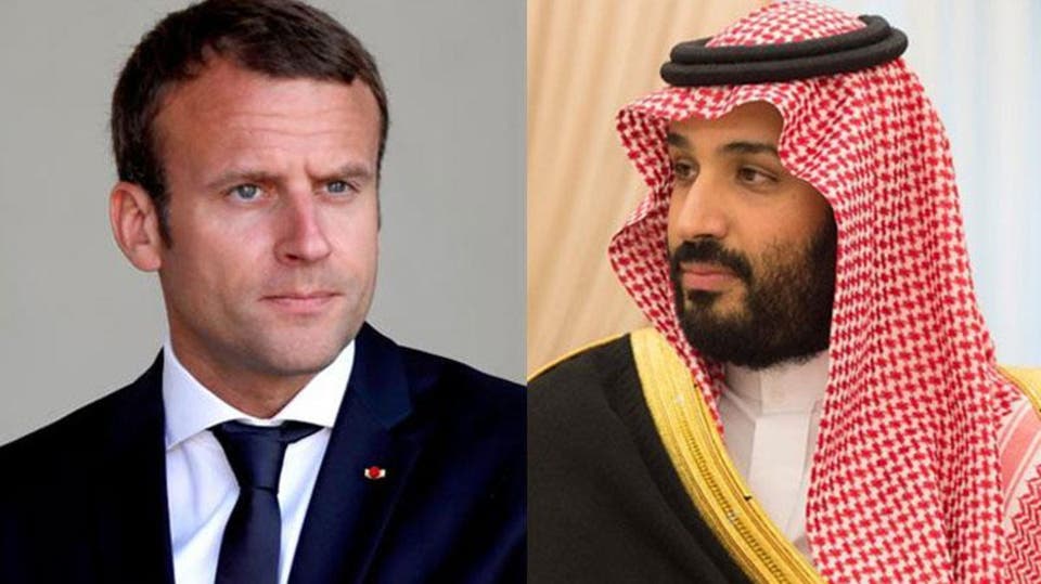   ولي العهد السعودي يبحث هاتفيا مع الرئيس الفرنسي الأوضاع في المنطقة