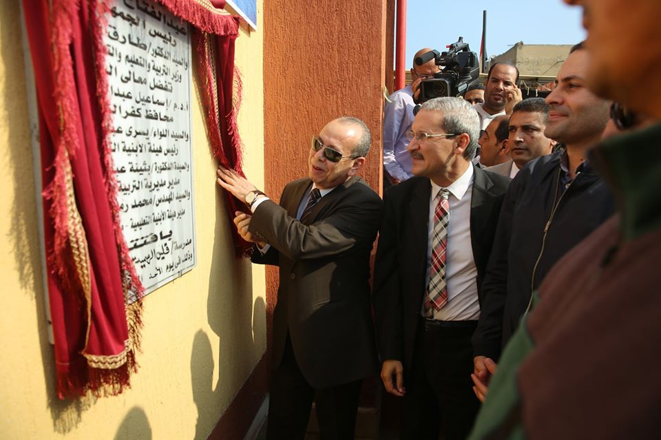  صور|| محافظ كفر الشيخ يفتتح توسعة مدرسة قلين الرسمية للغات المتميزة ب9.6 مليون جنيه