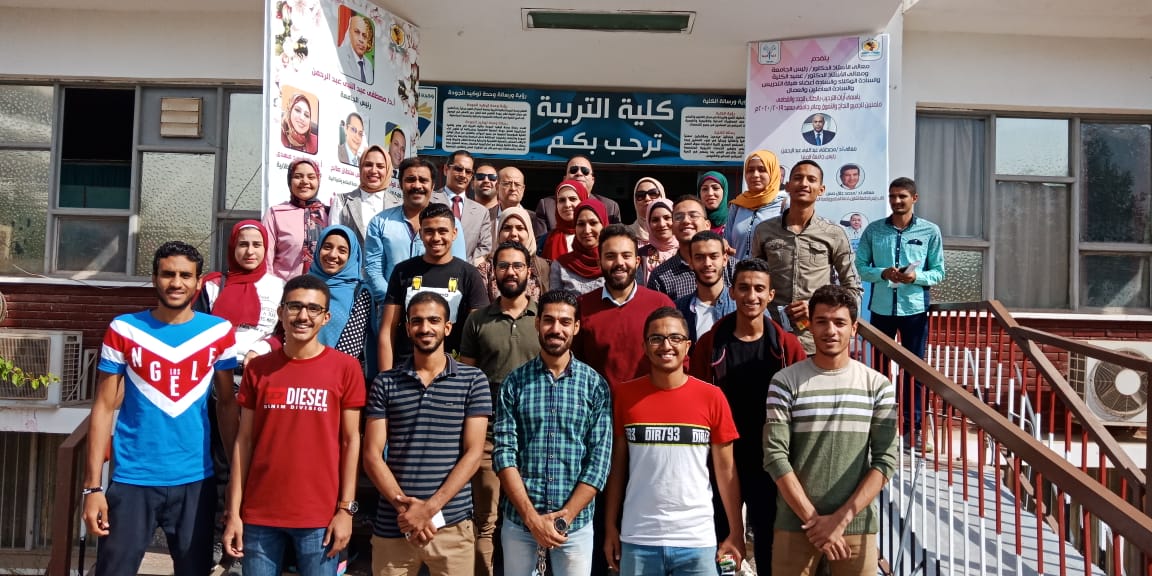   تعرف على أسماء الفائزين بانتخابات اتحاد طلاب جامعة المنيا 