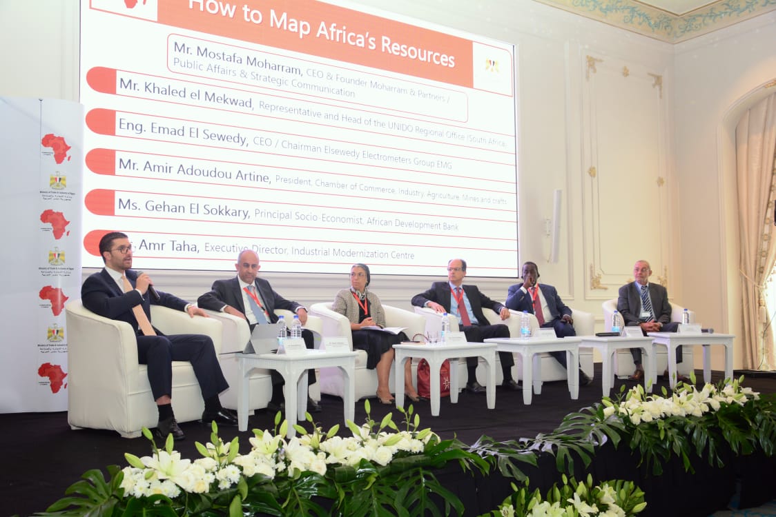   وزيرا الصناعة وقطاع الأعمال يشاركان فى جلسة رسم خريطة الموارد الأفريقية