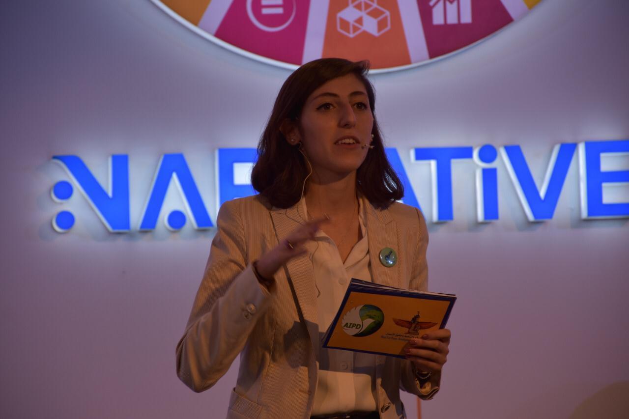   «ليديا ديونيس»: مبادرة «كن أنت المفتاح» سيدعمها منتدى صناع السلام والتنمية