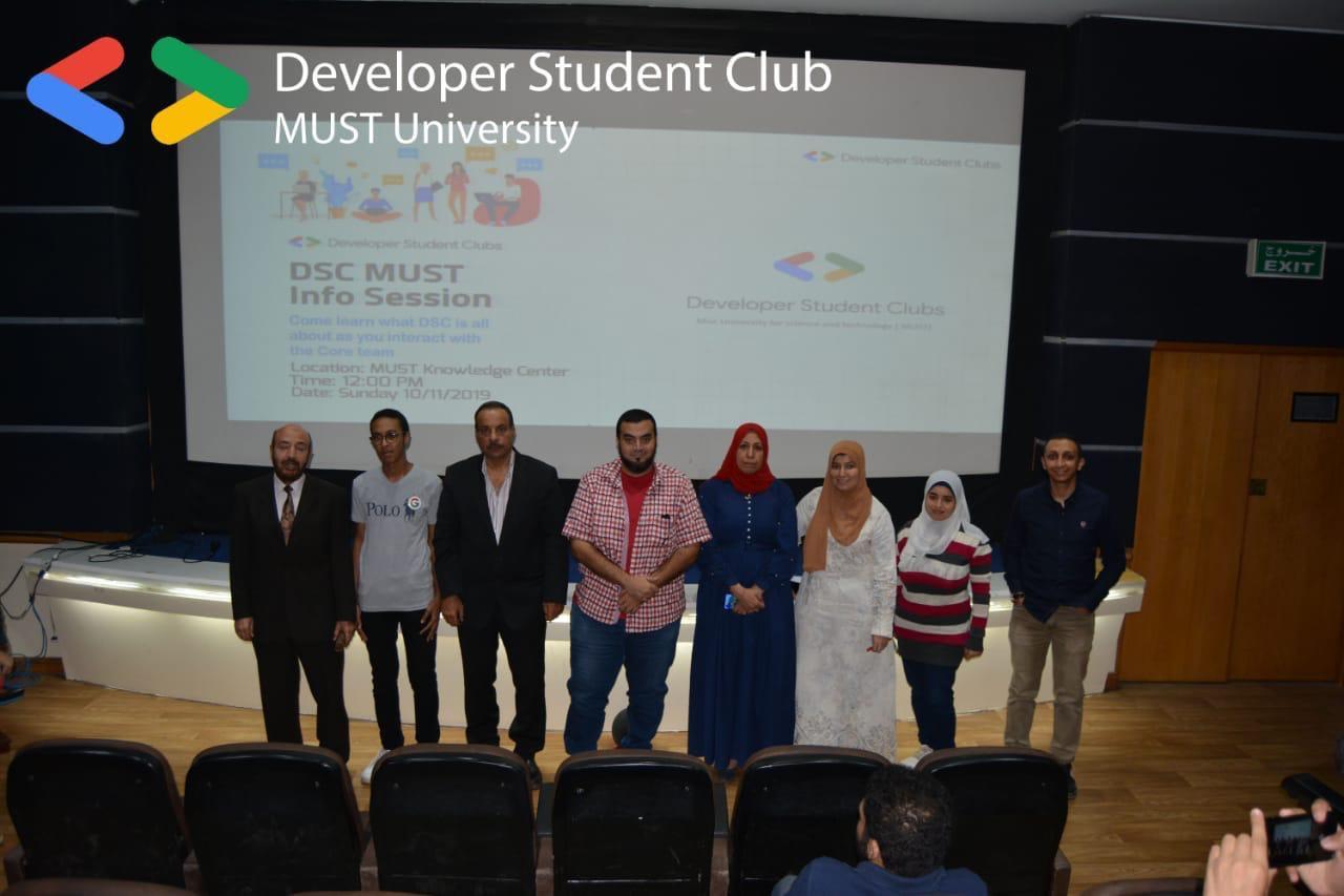   إنشاء نادٍ للطلاب المطورين بجامعة مصر للعلوم والتكنولوجيا بالتنسيق مع «جوجل»