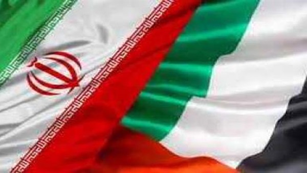   الإمارات تدعو إيران للجلوس على مائدة المفاوضات لخفض التوتر المتصاعد فى المنطقة
