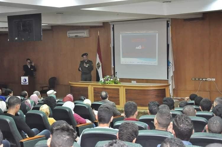   مصر بين تحديات الماضي و آفاق المستقبل ندوة في جامعة كفر الشيخ