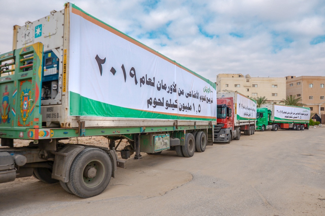   الأورمان توزع 12ألف بطانية ولحاف بـ1.4مليون على الأكثر إحتياجاً فى كفر الشيخ