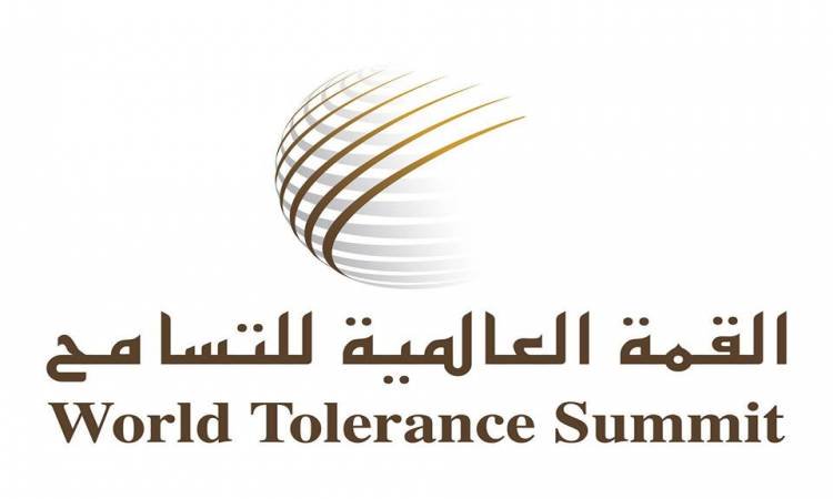   انطلاق فعاليات القمة العالمية للتسامح فى دبى