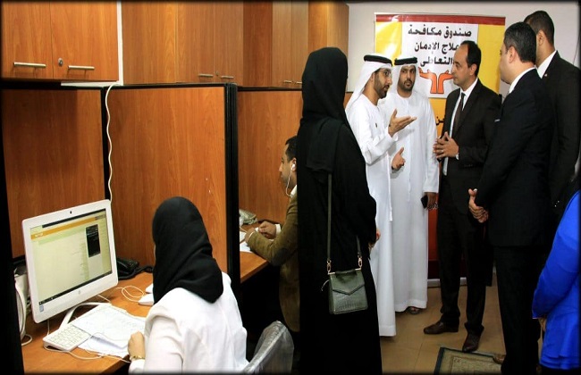   وفد الإمارات يزور صندوق مكافحة الإدمان لمحاكاة ومعايشة التجربة المصرية | صور