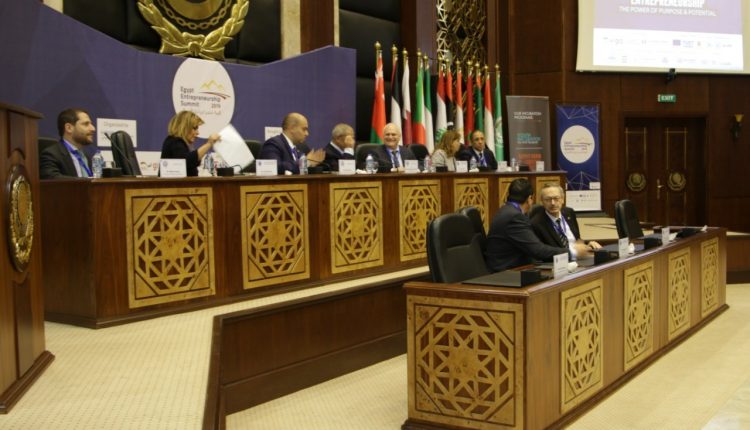   افتتاح قمة مصر الخامسة لريادة الأعمال بالاسكندرية
