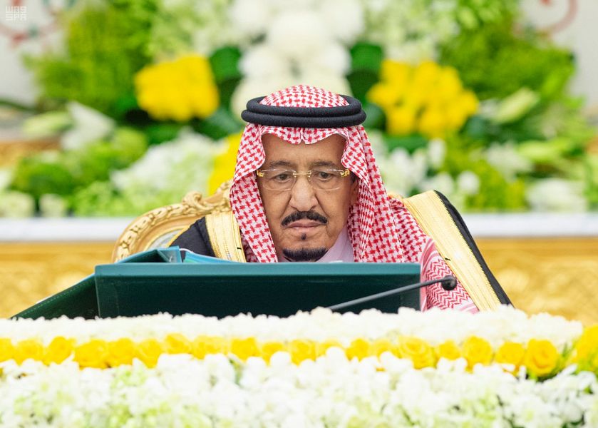   خادم الحرمين الشريفين يرأس جلسة مجلس الوزراء السعودي
