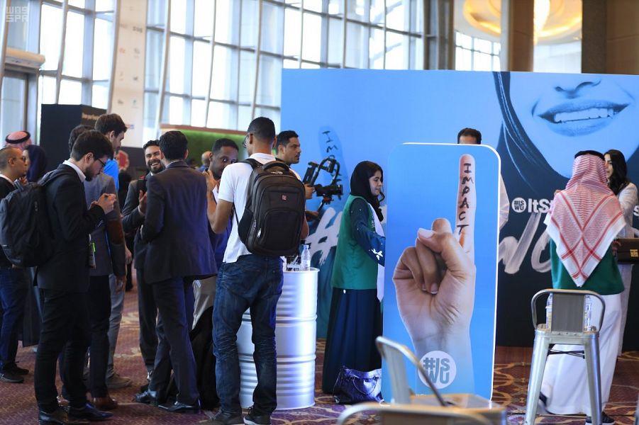   انطلاق «منتدى مسك العالمي» في الرياض بمشاركة سعودية وعالمية