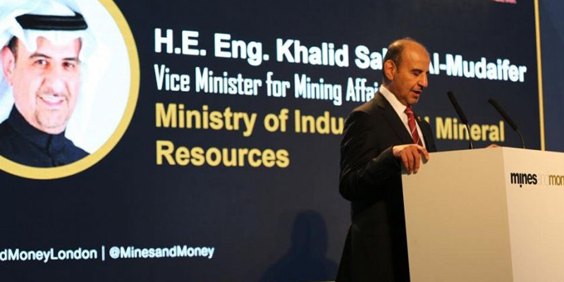   نائب وزير الصناعة في مؤتمر بلندن : القيمة الكلية المتوقعة للثروة المعدنية بالسعودية أكثر من 1.3 تريليون دولار