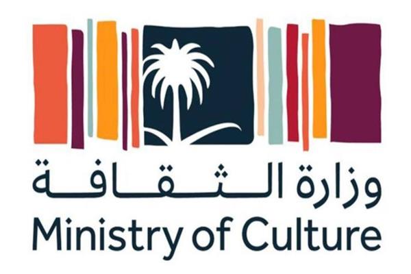   إنطلاق معرض البحر الأحمر الدولي للنحت بـ«جدة التاريخية »  