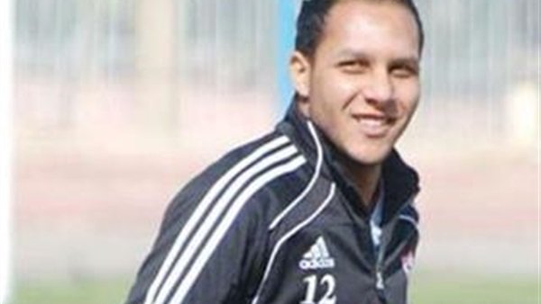   عاجل|| وفاة علاء علي لاعب الزمالك السابق عن عمر يناهز 31 عاما
