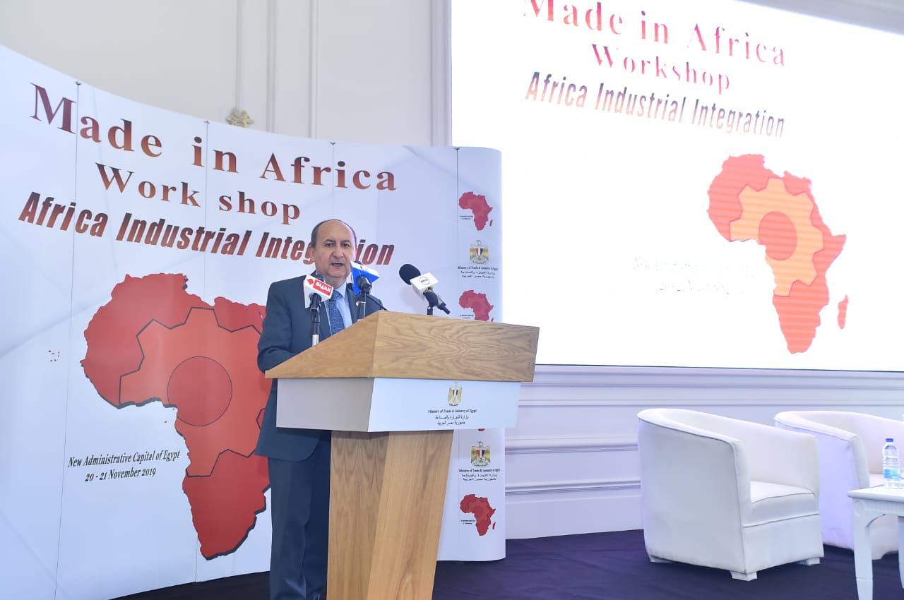   «التجارة والصناعة» يفتتح فعاليات ورشة عمل «صنع في أفريقيا»