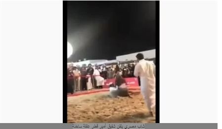   «علقة ساخنة».. مصير شقيق أمير قطر على يد شاب مصرى | شاهد