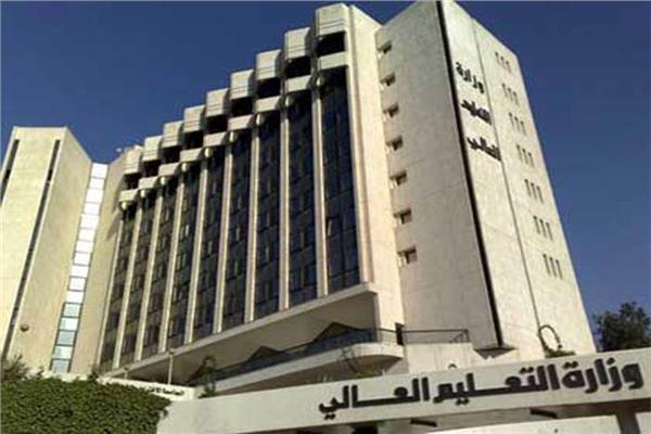   مصر الداعمه لمجموعة الـ10 للتعليم العالي والبحث العلمي بإفريقيا