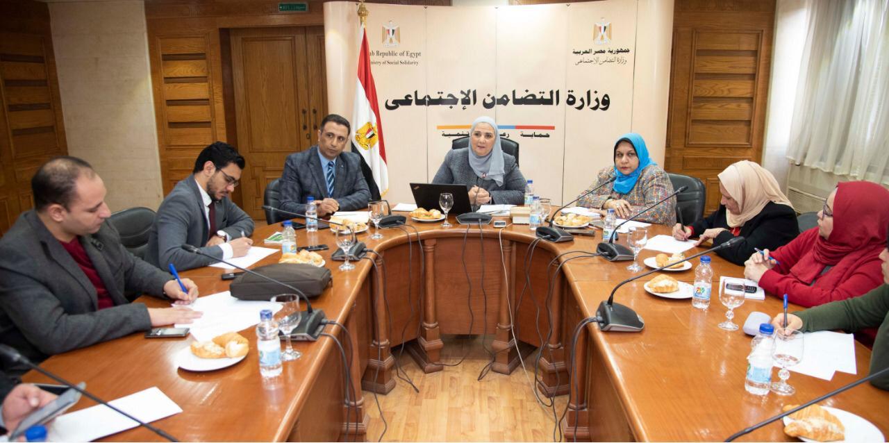   نيفين القباج تعقد لقاء مع الصحفيين لاستعراض خطة عمل الوزارة خلال العام القادم