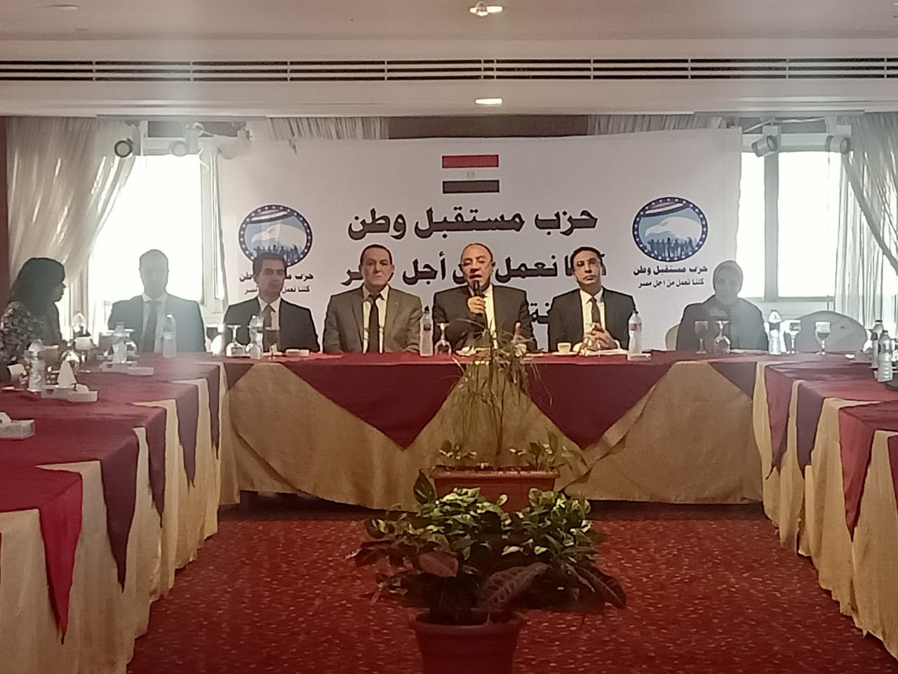   هيئة مكتب «مستقبل وطن» بالجيزة تعقد اجتماعا لمناقشة استراتيجية الحزب و خطط أمانات الجيزة لعام ٢٠٢٠