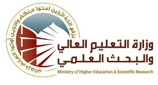 التعليم العالي تغلق كيانًا وهميًّا بالجيزة