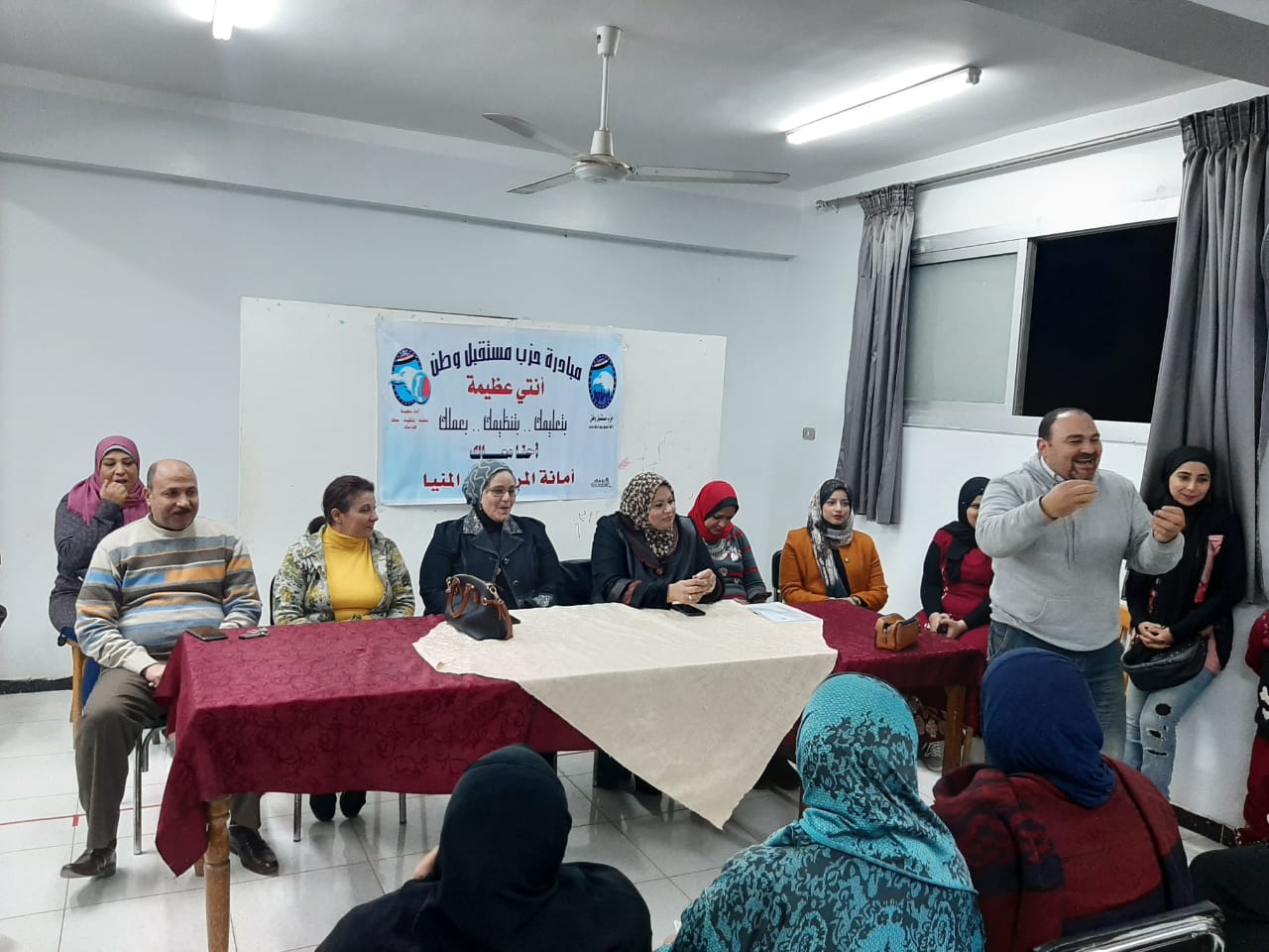   مستقبل وطن يدعم سيدات المنيا من خلال مبادرة «أنتِ عظيمة»