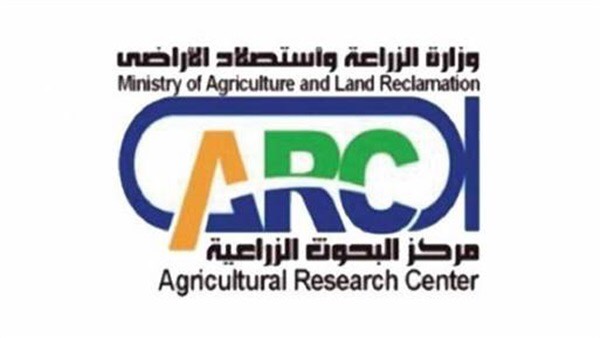   إنجازات مركز البحوث الزراعية خلال عام 2019