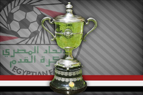   تعرّف على مواعيد مباريات اليوم فى دور الـ 32 بكأس مصر