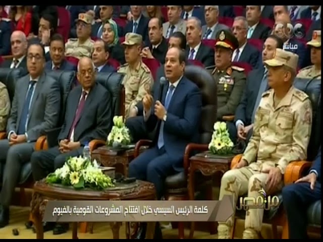   فيديو| الرئيس السيسى الموضوع الحفاظ على الدولة.. مين يقدر يعمل ده معايا؟