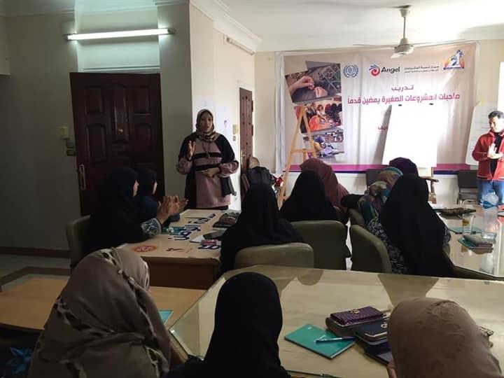   «قومي المرأة» ببني سويف ينظم ورش عمل لصاحبات المشروعات الصغيرة على مدار 5 أيام