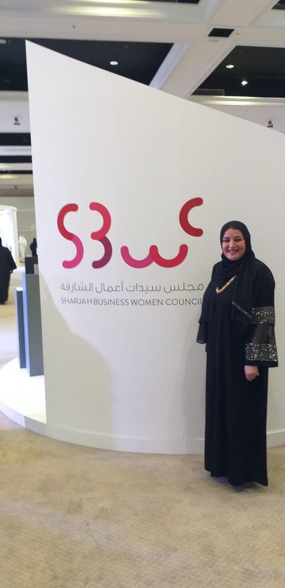   العربي لسيدات الأعمال يشارك في فاعليات القمة العالمية لتمكين المرأة بالشارقة