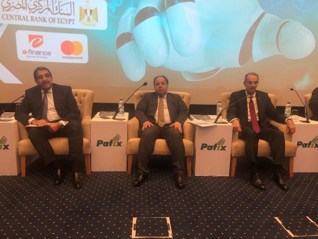   وزير المالية..فى مؤتمر «بافيكس»: مصر بقيادتها السياسية الحكيمة تنطلق بقوة نحو تعظيم قدراتها الرقمية