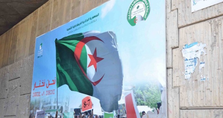   الجزائر تدخل «الصمت الانتخابي» اليوم