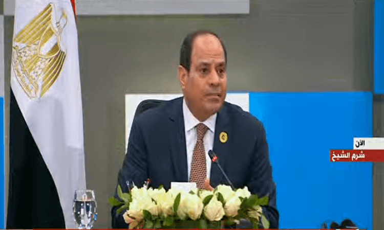   بسام راضى: الرئيس السيسى يلتقى النائب الأول لرئيس البنك الدولى بشرم الشيخ