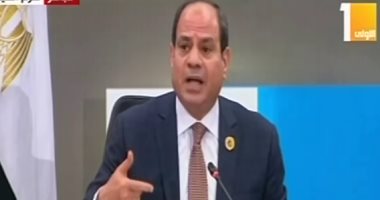  الرئيس السيسى لشباب العالم: مصر نجحت فى تحقيق المستهدف من خطة 2030