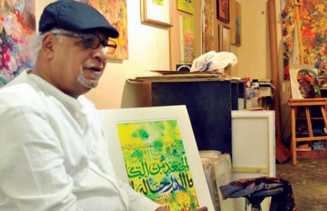   «اليونسكو» تستضيف فنانًا تشكيليًا سعوديًا لعرض أعماله بمناسبة اليوم العالمي للغة العربية
