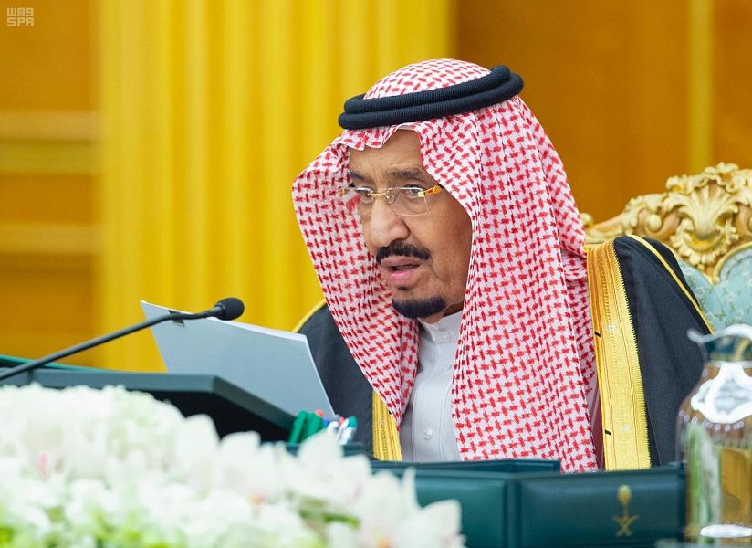   السعودية تقر ميزانية 2020  بإنفاق يبلغ تريليون وعشرين مليار ريال