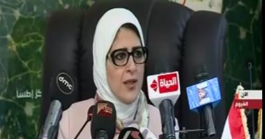   وزيرة الصحة تتجه إلى جنوب سيناء لمتابعة تجهيزات تطبيق التأمين الشامل