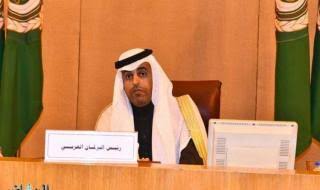   رئيس البرلمان العربي يهنئ خادم الحرمين الشريفين وولى عهده لرئاسة المملكة مجموعة العشرين