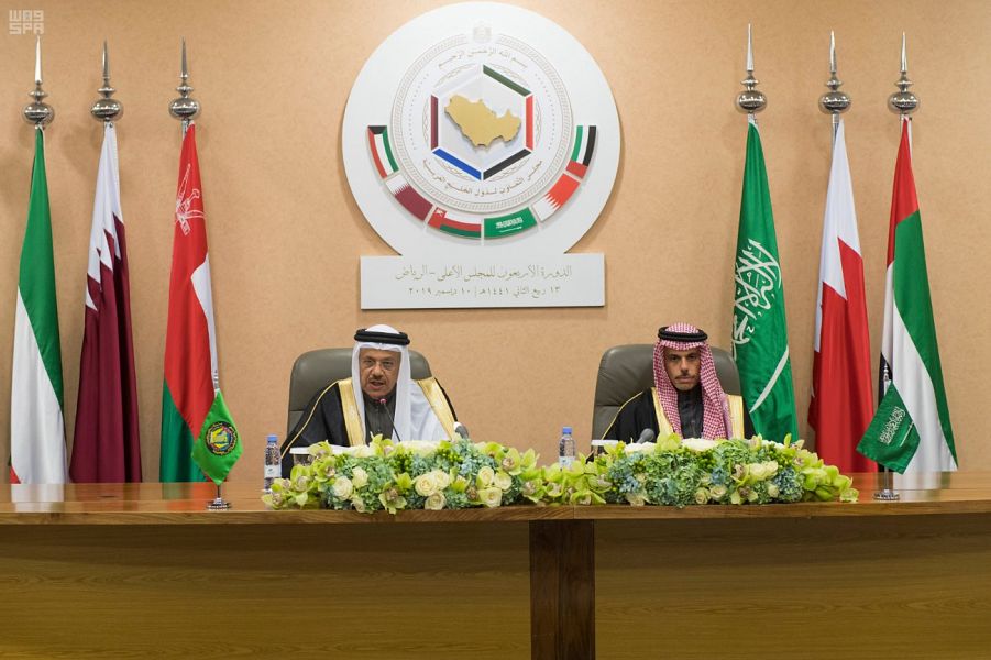   القمة الخليجية تناقش تحقيق التكامل بين دول المجلس في كافة المجالات  