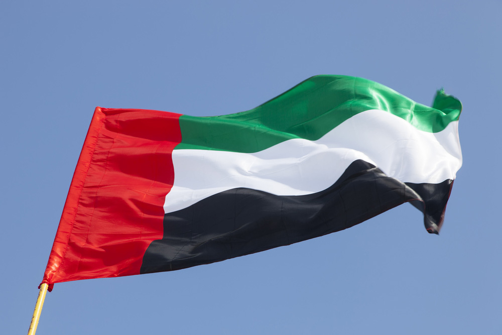   الإمارات تؤكد رفضها بشدة فتح أي مكاتب أو بعثات رسمية لأي دولة في مدينة القدس
