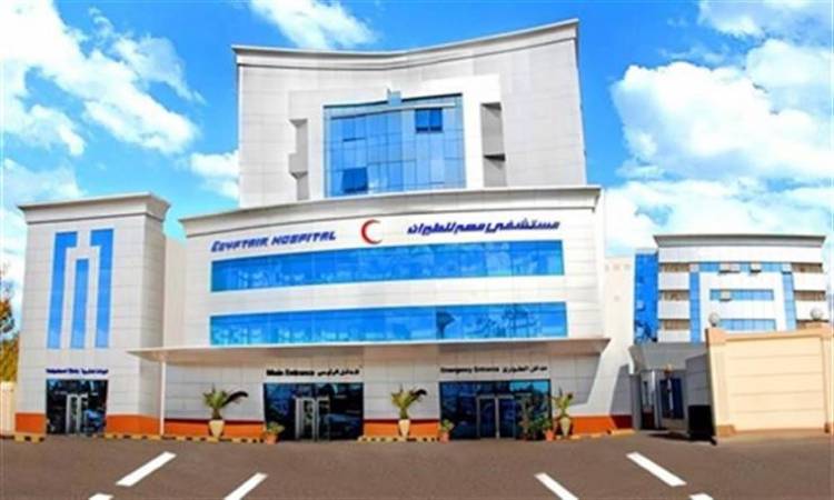   مستشفى مصر للطيران ينقذ حياة سيدة.. باستئصال ورم وزنه 9 كيلو