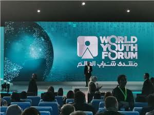   عاجل|| الرئيس السيسى يكرم أحمد هشام رضوان الفائز بالمركز الأول فى تطوير الألعاب الرقمية فى محور المبادرة الأفريقية