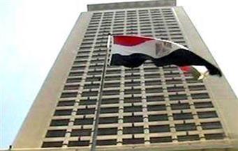   الوكالة المصرية للشراكة من أجل التنمية تنظم برنامجاً تحت عنوان «الإعلام والتعاون الأفريقي»