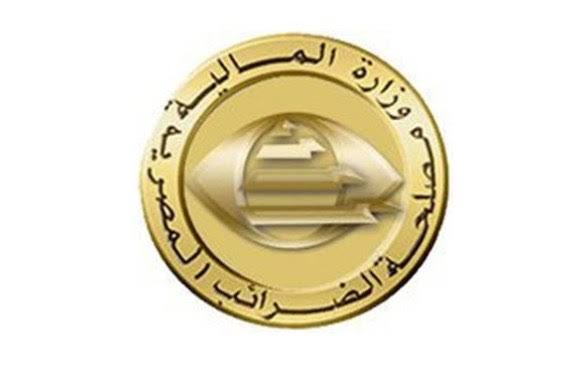   رئيس مصلحة الضرائب المصرية : تطبيق لأجهزة المحمول على موقع جوجل بلاى خاص بالضرائب أول يناير القادم