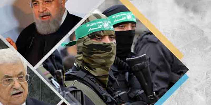 بالعبرى: أعداء إسرائيل فى 2020