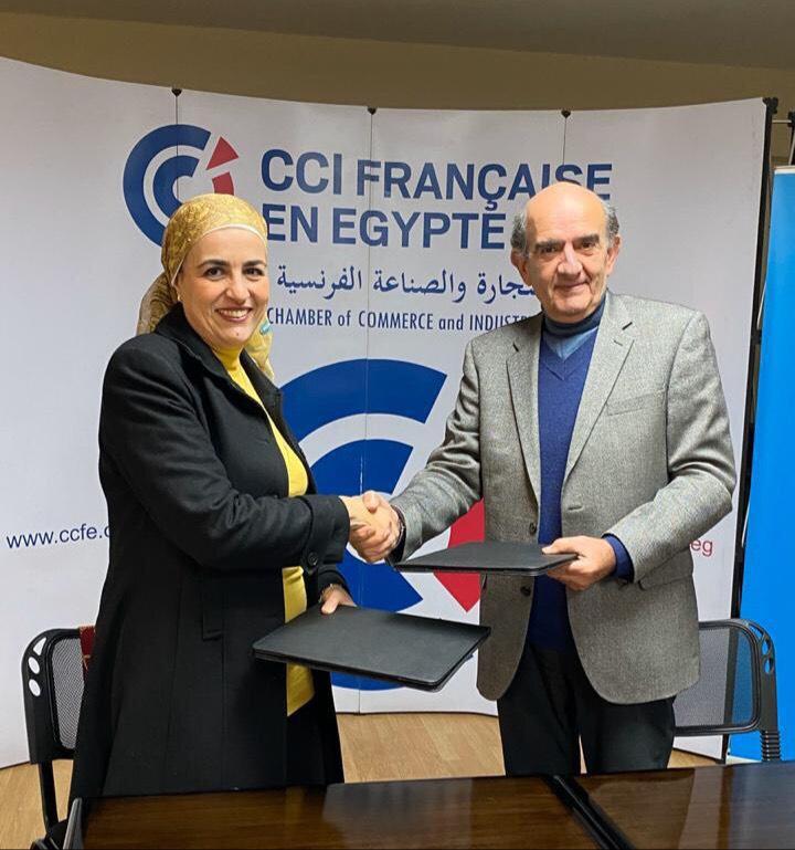   توقيع بروتوكول تعاون بين المهندسين الفرانكفونيين وغرفة التجارة الفرنسية بمصر