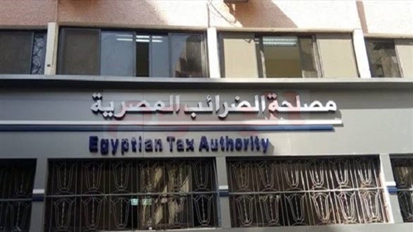   «الضرائب المصرية»: ضرورة تحديث بيانات الممولين والمسجلين على المنظومة الإلكترونية